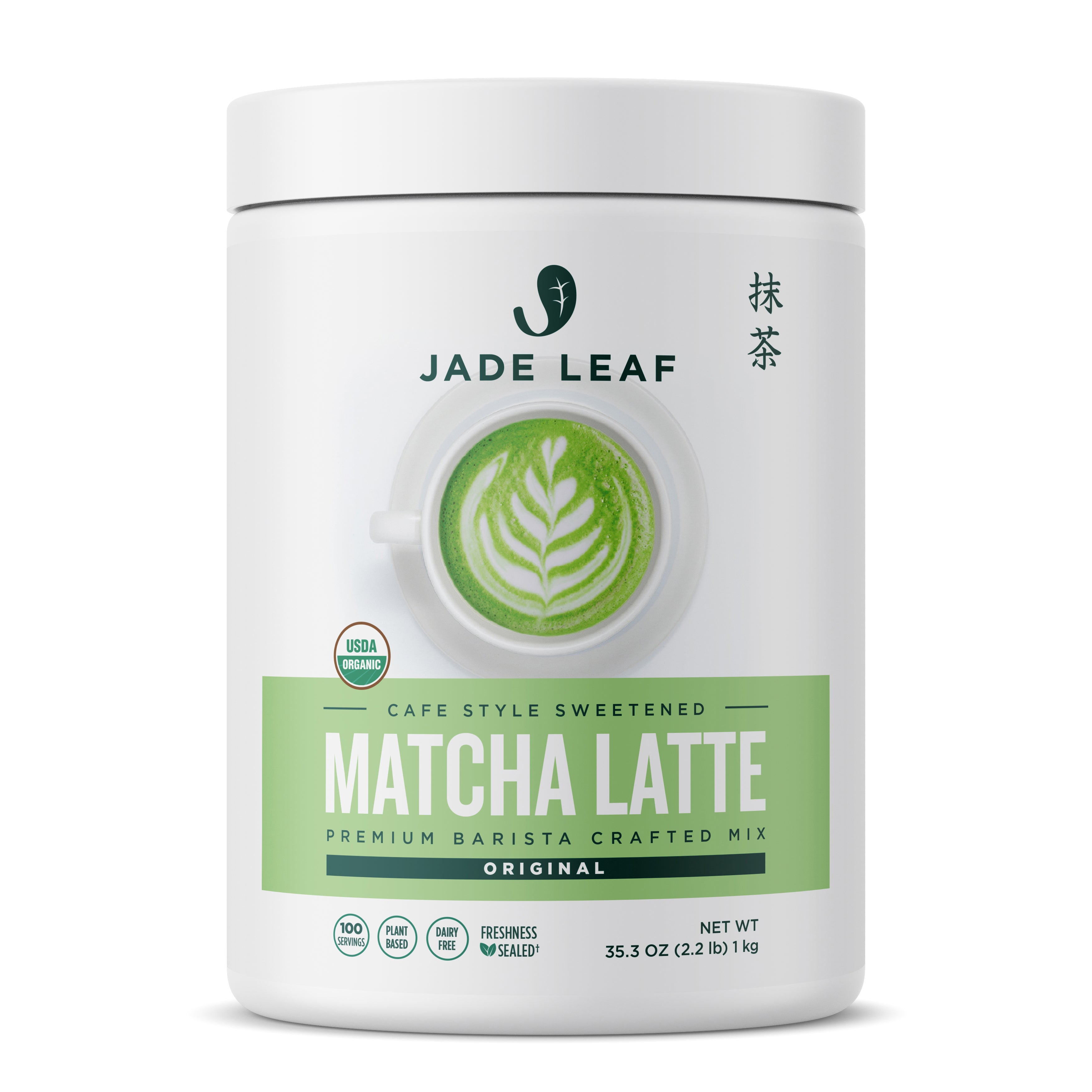 Jade Leaf Organic Sweetened Matcha Latte Mix - Wholesale