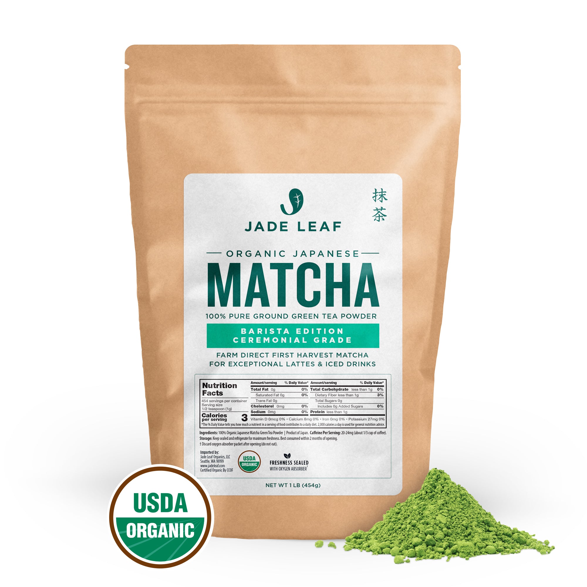 Jade Leaf Organic  Barista Edition Ceremonial Grade Matcha - 1 LB - Hero