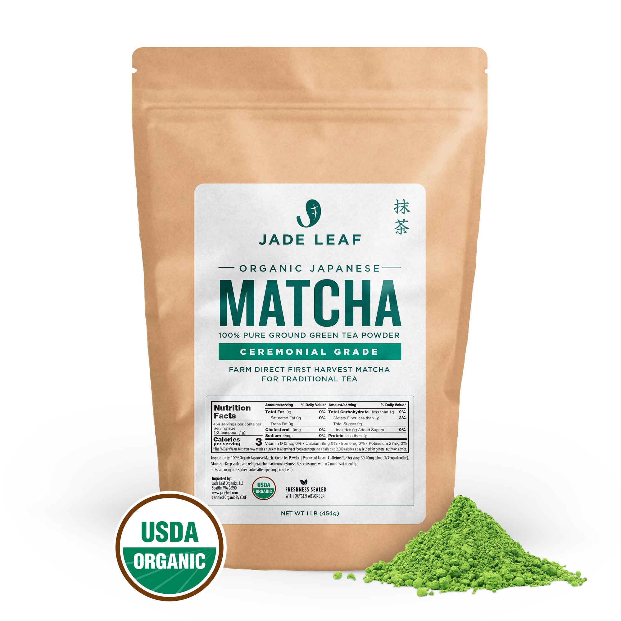 Organic Ceremonial Matcha - Teahouse Edition – Jade Leaf Matcha