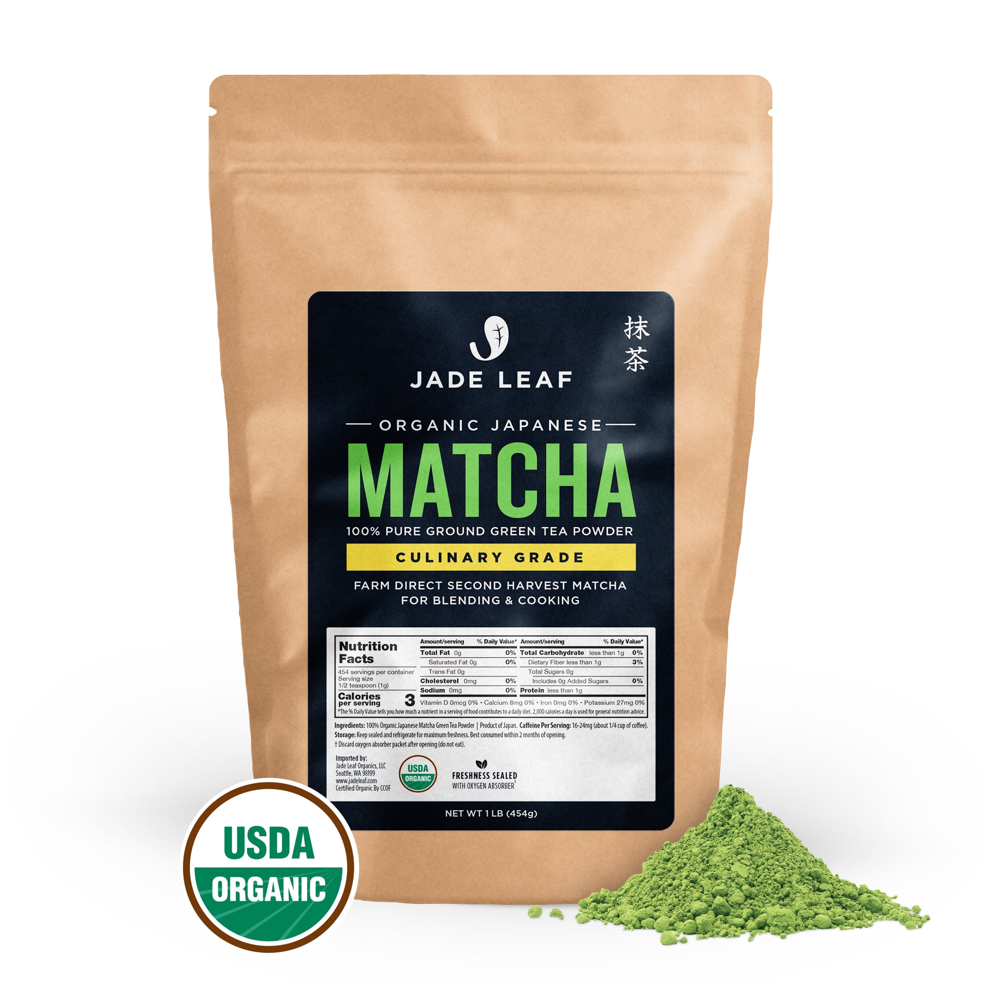 Jade Leaf Organic Culinary Grade Matcha - 1 LB - Hero